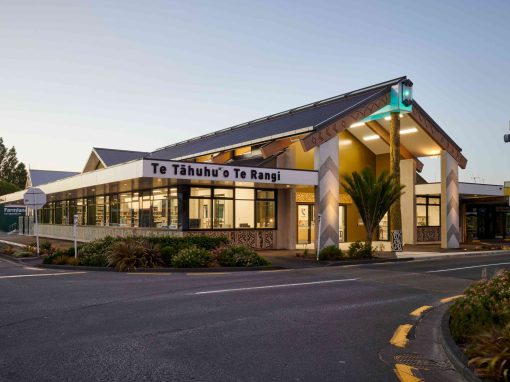 Opotiki Library